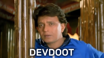 Devdoot on Colors Bangla Cinema - past program