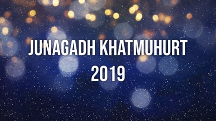 Junagadh Khatmuhurt 2019 on Dada Bhagwan Foundation - past program