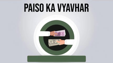 Paiso Ka Vyavhar Episode 29 on Dada Bhagwan Foundation - past program