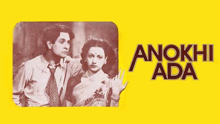 Anokhi Ada on B4U Movies - past program