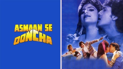 Aasman Se Ooncha on B4U Movies - past program