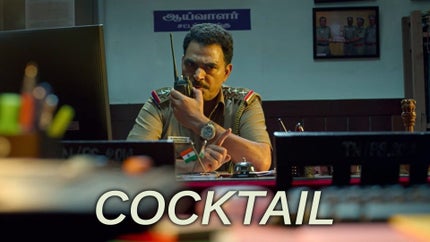 Cocktail on Zee Thirai HD - past program