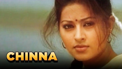 Chinna on J Movies - past program