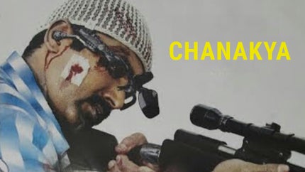Chanakya on J Movies - past program