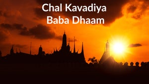 Chal Kavadiya Baba Dhaam Episode 1 on Bhojpuri Cinema - future program