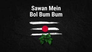 Sawan Mein Bol Bum Bum Episode 1 on Bhojpuri Cinema - future program