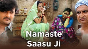 Namaste Saasu Ji on Bhojpuri Cinema - future program