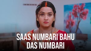 Saas Numbari Bahu Das Numbari on Bhojpuri Cinema - future program