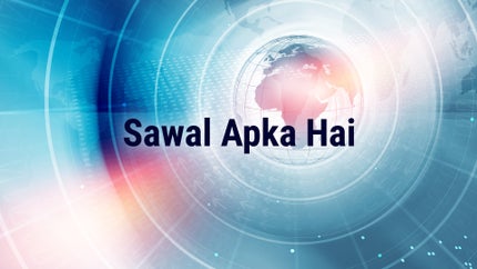 Sawal Apka Hai on IBC24 - past program