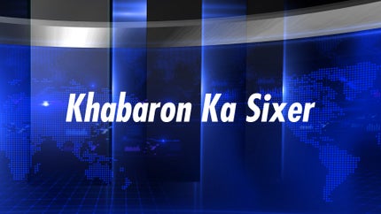 Khabaron Ka Sixer on News18 UP - past program