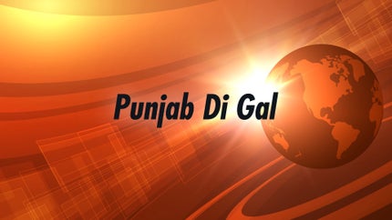 Punjab Di Gal on Zee Punjab Haryana HP - past program