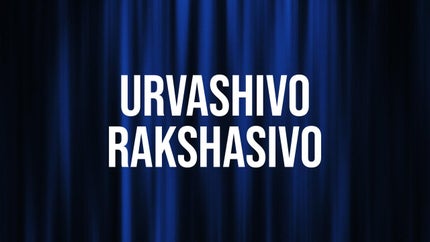 Urvashivo Rakshasivo on Raj News Telugu - past program