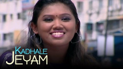Kadhale Jeyam on Raj Digital Plus - future program