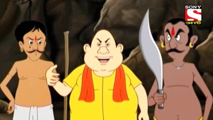Gopal Bhar Episode 2976 on Sony aath - past program