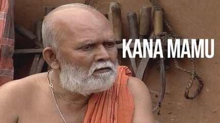Kana Mamu Episode 1 on DD Oriya - past program