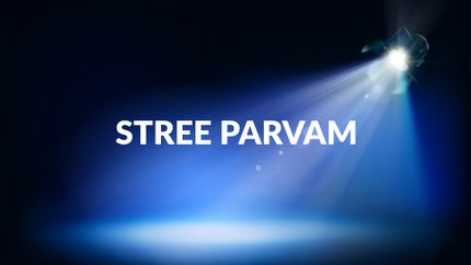 Stree Parvam Episode 2 on DD Saptagiri - past program