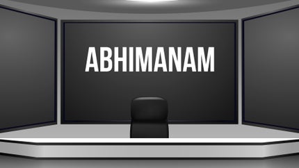 Abhimanam on DD Saptagiri - past program