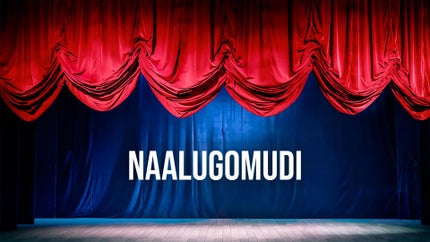 Naalugomudi Episode 19 on DD Saptagiri - past program