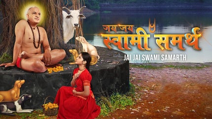Jai Jai Swami Samarth Episode 1534 on Colors Marathi HD - past program