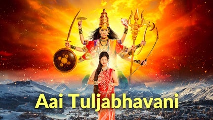 Aai Tuljabhavani Episode 266 on Colors Marathi HD - past program