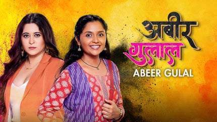 Abeer Gulal Episode 98 on Colors Marathi HD - past program