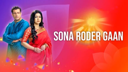 Sona Roder Gaan Episode 123 on Colors Bengali HD - past program