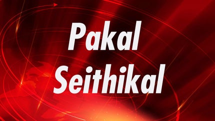 Pakal Seithikal on Raj News 24x7 - past program
