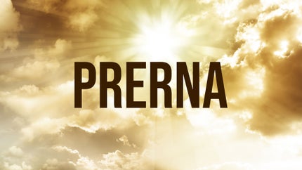 Prerna Episode 96 on Peace of Mind - past program
