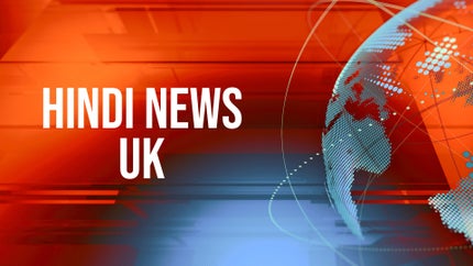 Hindi News UK on Gulistan News - past program