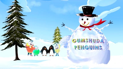 Paap-O-Meter Episode 247 on Sony Yay Tamil - future program