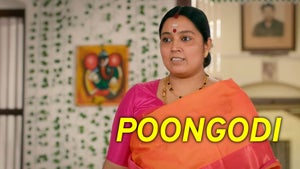 Poongodi on Sun TV HD - past program