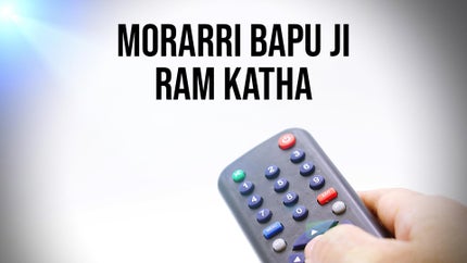 Morarri Bapu ji Ram Katha on JUS 24x7 - past program