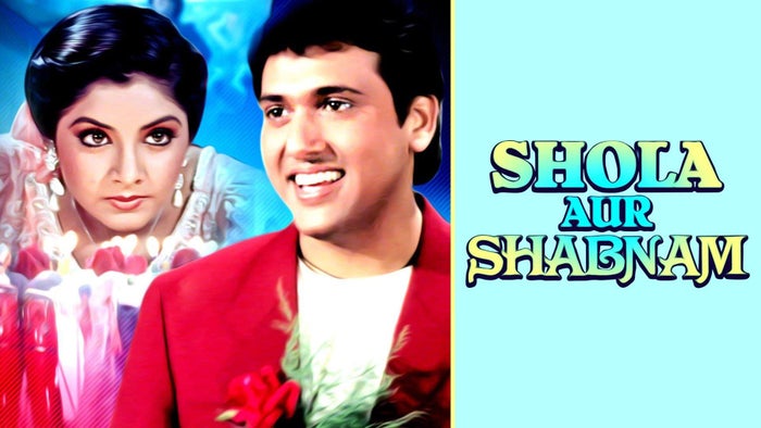 Shola Aur Shabnam on JioTV