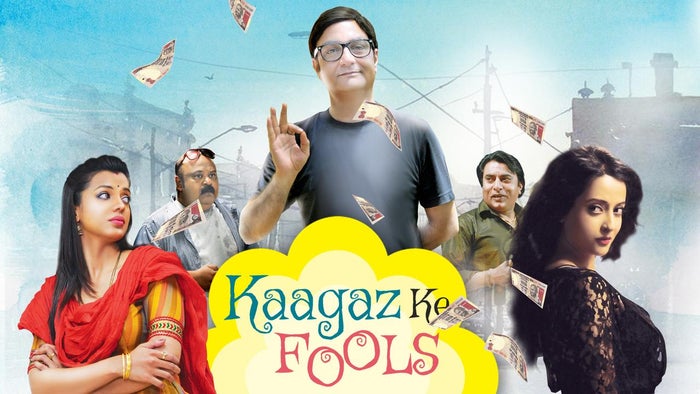 Kaagaz Ke Fools on JioTV