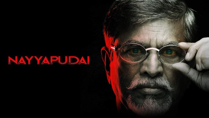 Nayyapudai on JioTV
