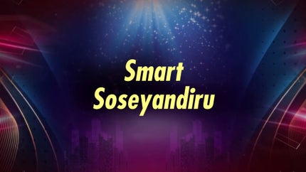 Smart Soseyandiru Episode 3 on DD9 chandana (kannada) - past program