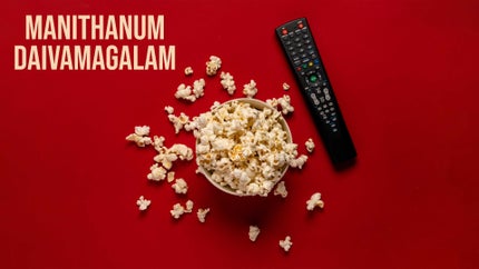 Manithanum Daivamagalam on DD5 Podhigai - past program