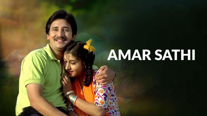 Amar Sathi on JioTV