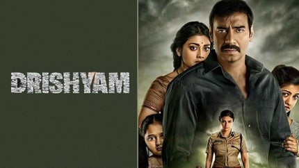 Liger - Saala Crossbreed on Colors Cineplex HD - past program
