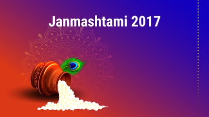 Janmashtami 2017 on Dada Bhagwan Foundation - past program