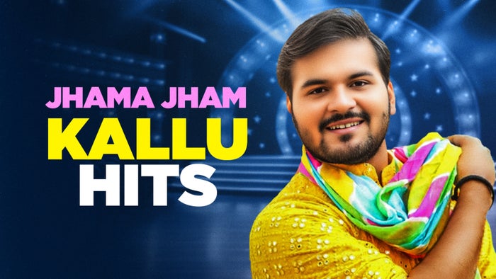 Jhama Jham Kallu Hits on JioTV