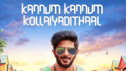 Kannum Kannum Kollaiyadithaal on Colors Cineplex - past program