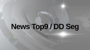 News Top9 / DD Seg on TV9 Maharashtra - past program