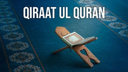 Qiraat Ul Quran on Salaam TV - past program
