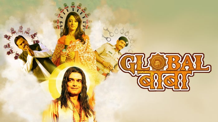 Global Baba on JioTV