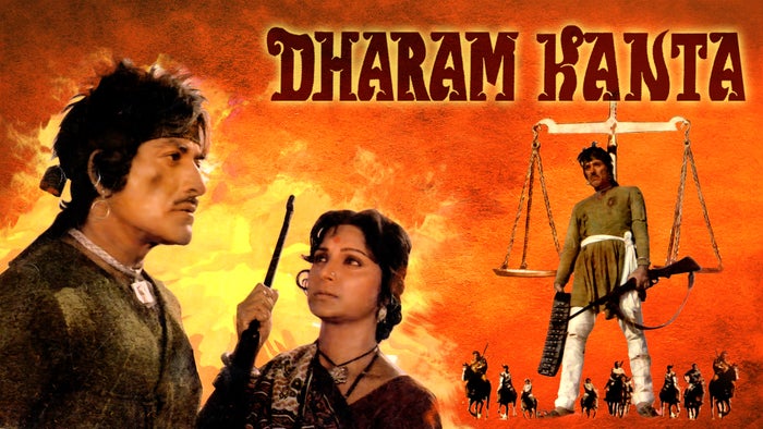Dharam Kanta on JioTV