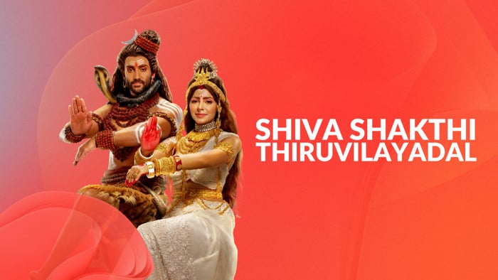 Shiva Shakthi Thiruvilayadal Episode No.543 on JioTV