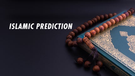 Islamic Prediction Episode 7 on Salaam TV - past program