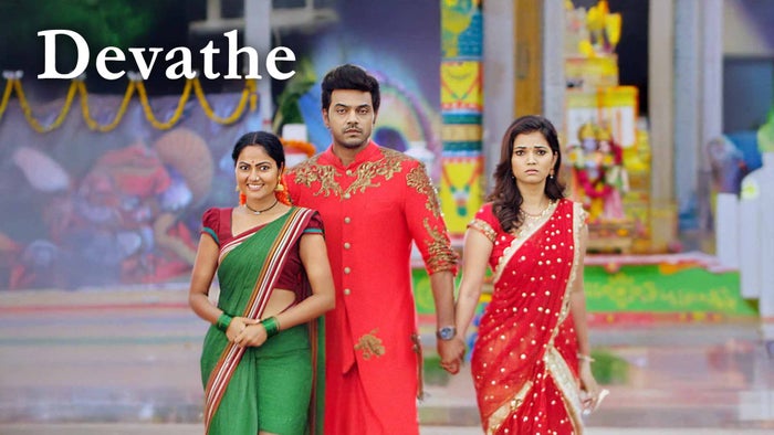Devathe on JioTV