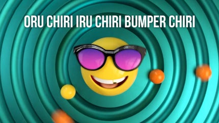 Oru Chiri Iru Chiri Bumper Chiri Episode 665 on Mazhavil Manorama HD - past program